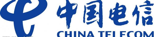 中國電信800M 基站天線供應廠家確定預計配套對應13 萬站